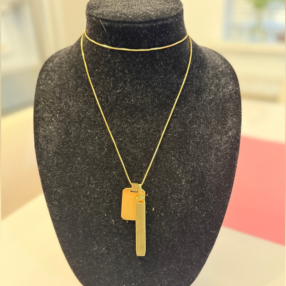 Gold Metal Keychain